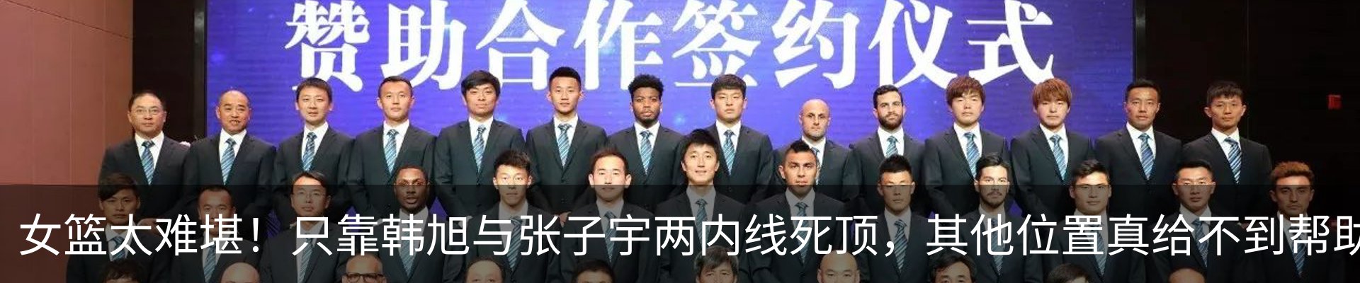 资讯动态