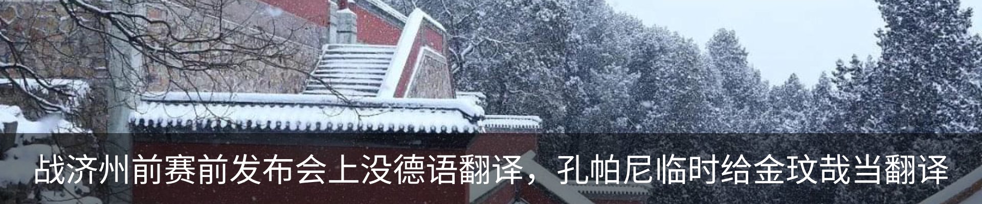资讯动态