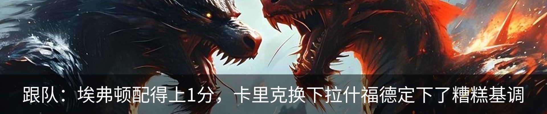资讯动态